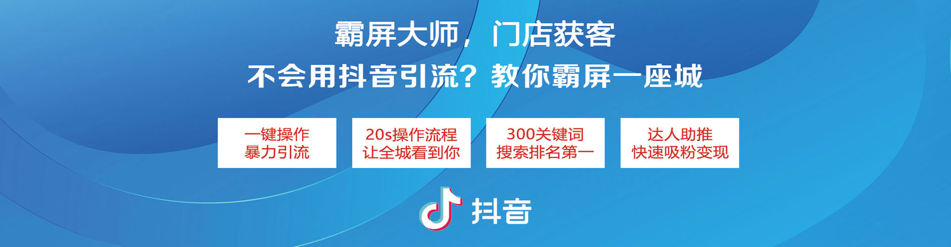 宁远百度包年竞价