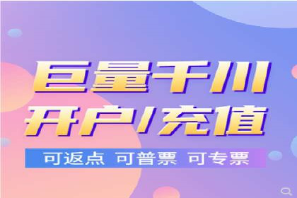 百度推广托管案例解析，看如何打造爆款广告