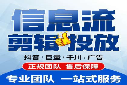 竞价广告的秘密武器：SEM竞价专员的实战经验